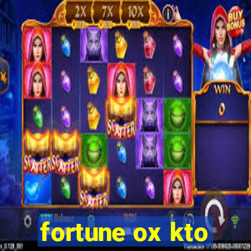 fortune ox kto